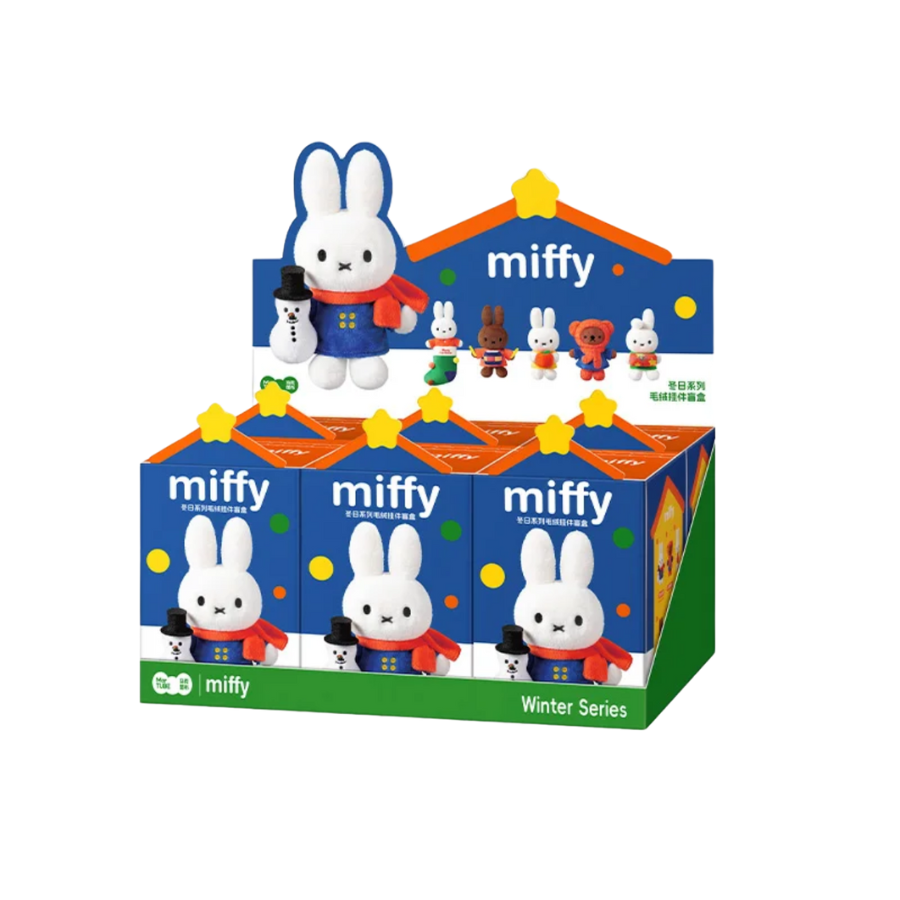 Miffy Winter Series Plush Keychain Blind Box
