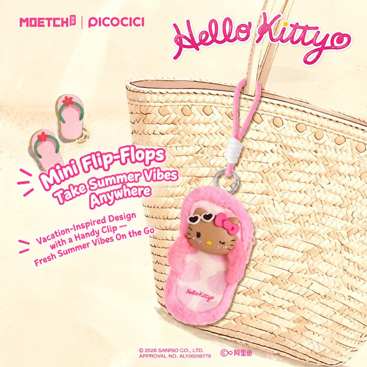 MOETCH × Hello Kitty Beach Day Vinyl Plush