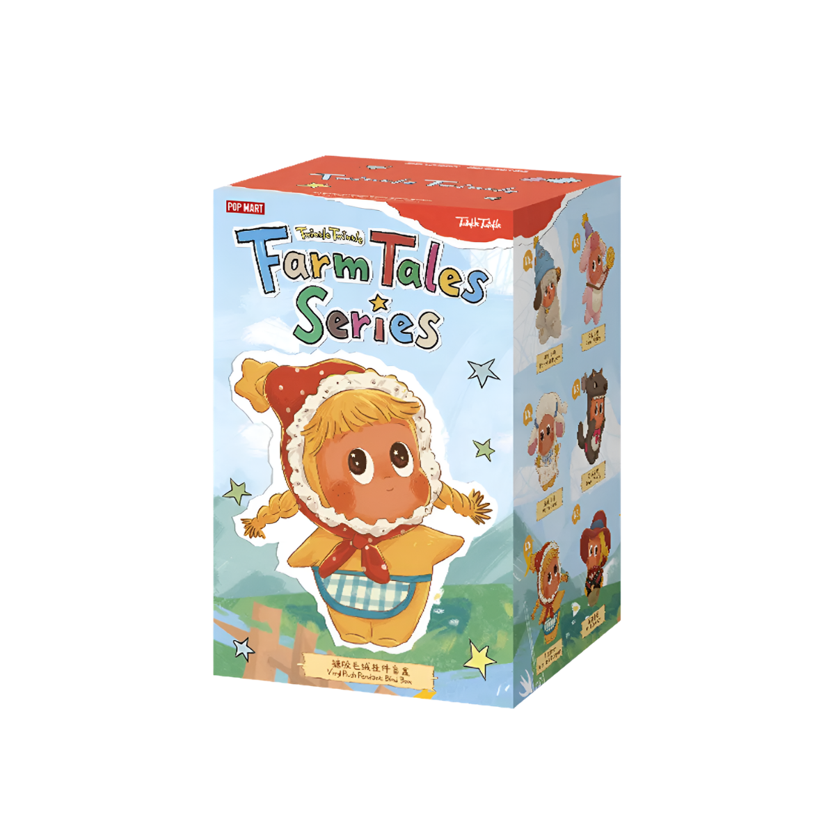Twinkle Twinkle Farm Tales Series - Vinyl Plush Pendant Blind Box
