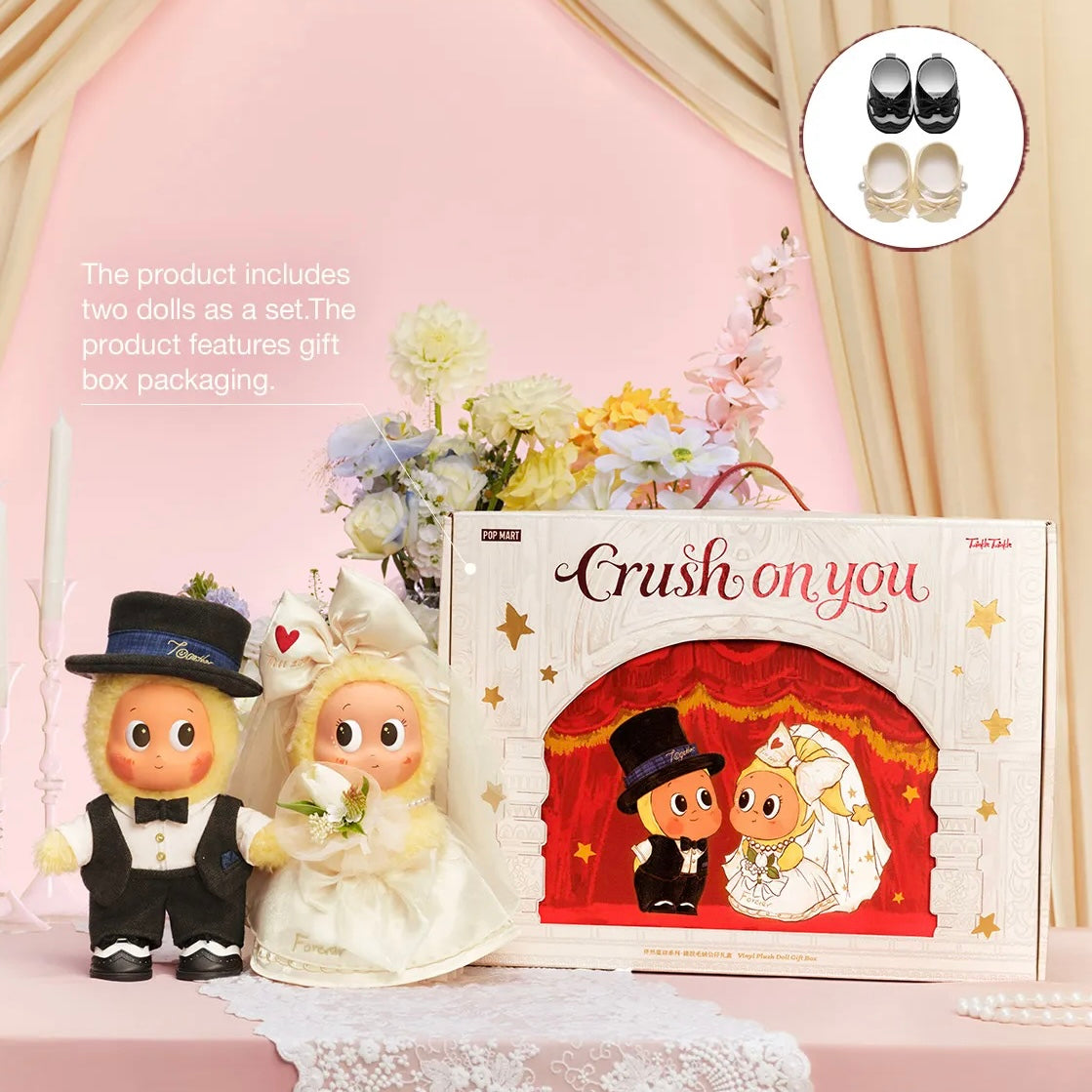 Twinkle Twinkle Crush On You Series-Vinyl Plush Doll Gift Box