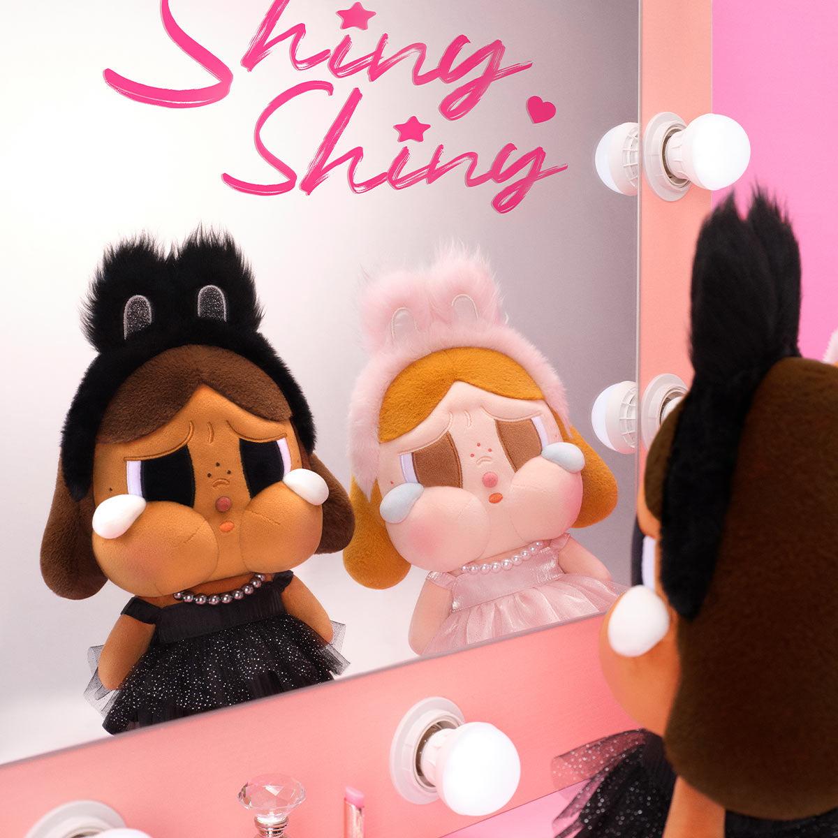 Crybaby Shiny Shiny Plush Doll (Pink)