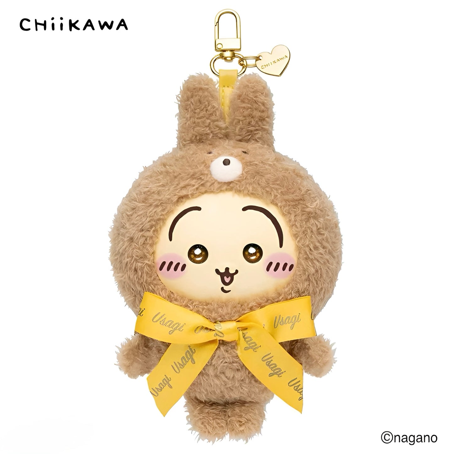 MINISO Chiikawa Sweet Teddy Bear Series Vinyl Plush Pendant
