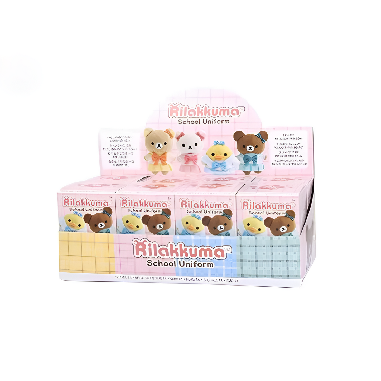 Rilakkuma School Uniform Series Blind Box Pendant Plush