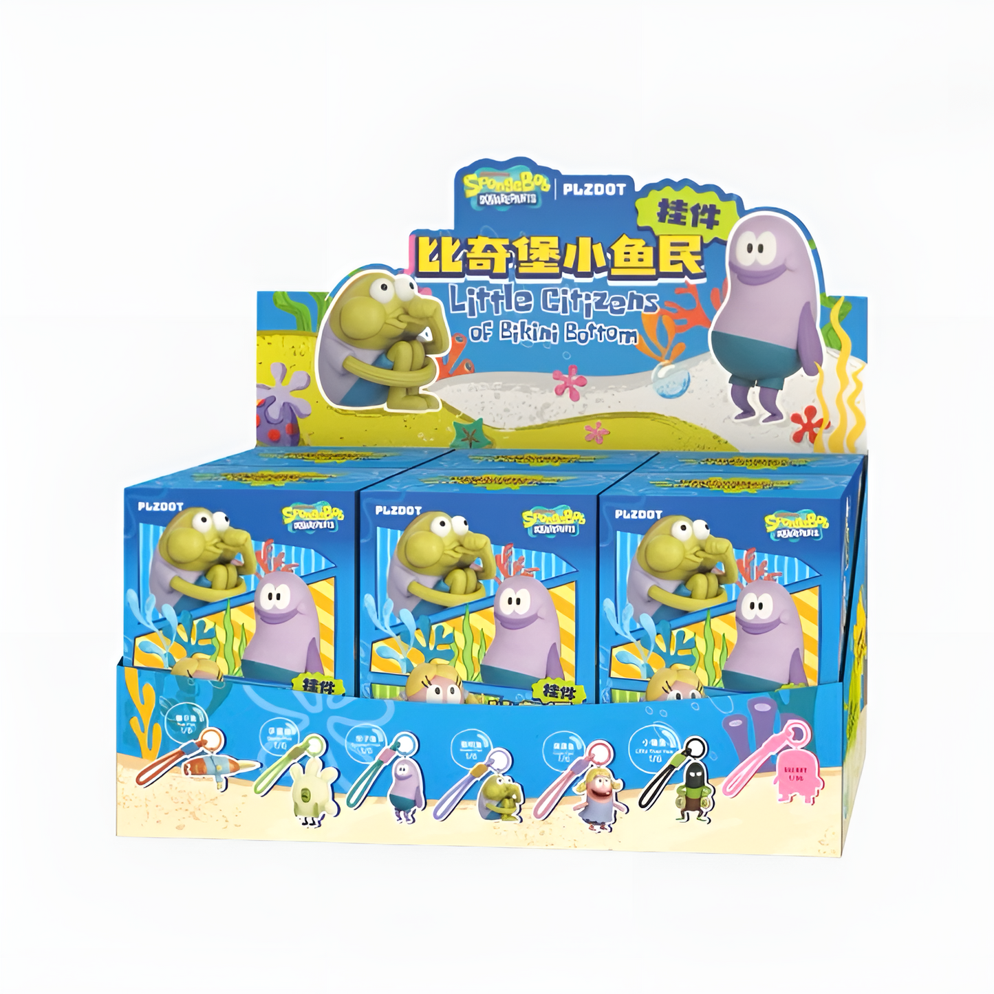 Spongebob Little Citizens Of Bikini Bottom Series Figure Blind Box