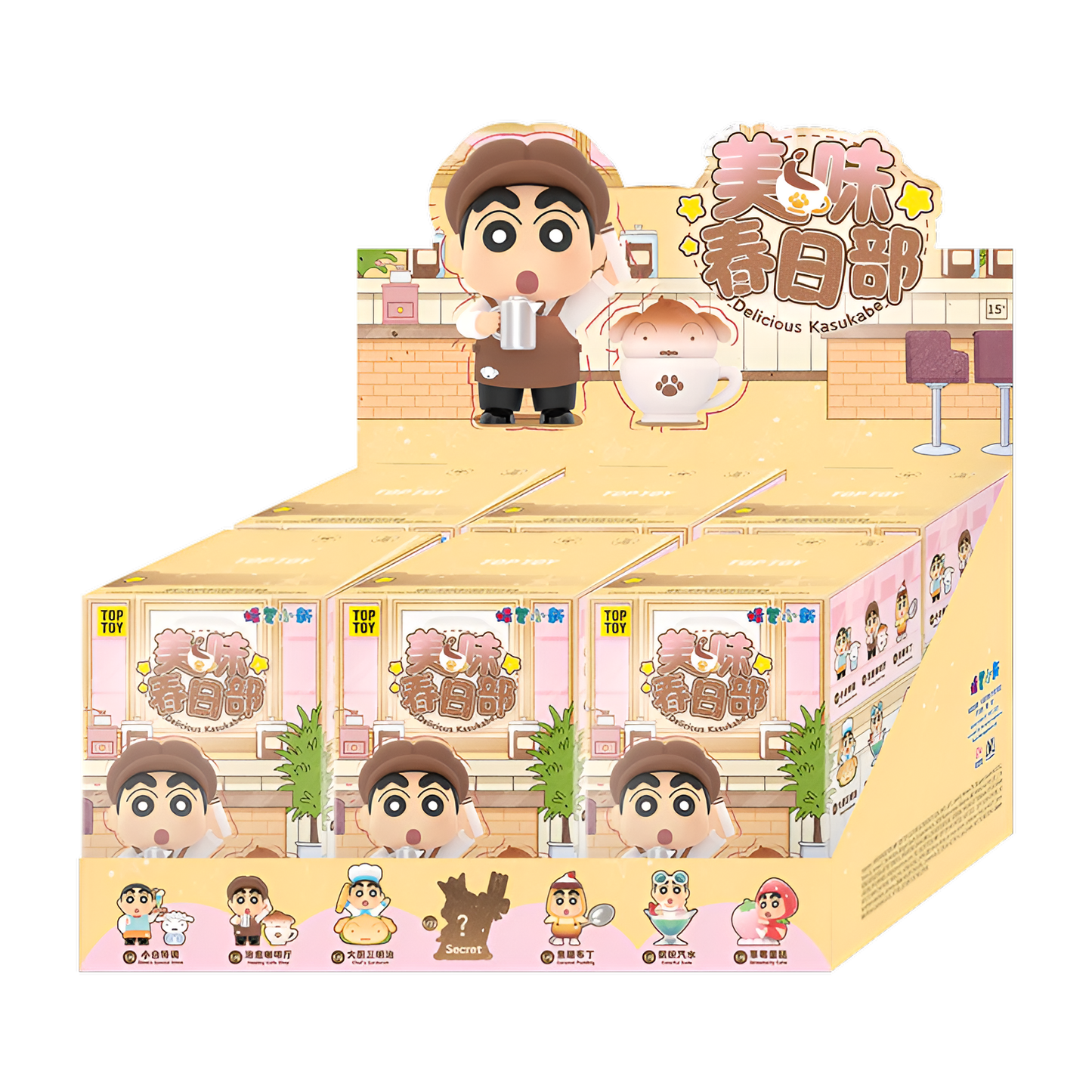Crayon Shin-Chan Delicious Kasukabe Series Blind Box