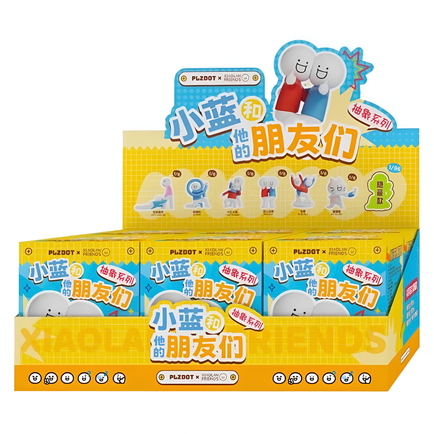 PLZDOT Xiaolan and His Friends' "Abstract" Series Blind Box
