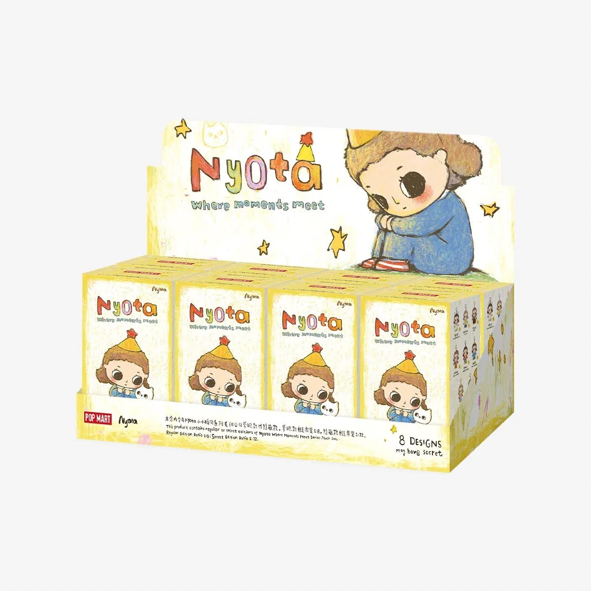 Nyota Where Moments Meet Series Plush Doll Blind Box