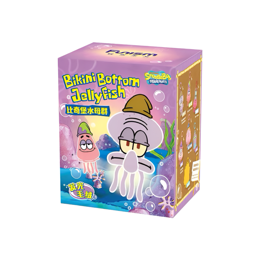 SpongeBob Bikini Bottom Jellyfish Series Glow-in-the-Dark Plush Blind Box