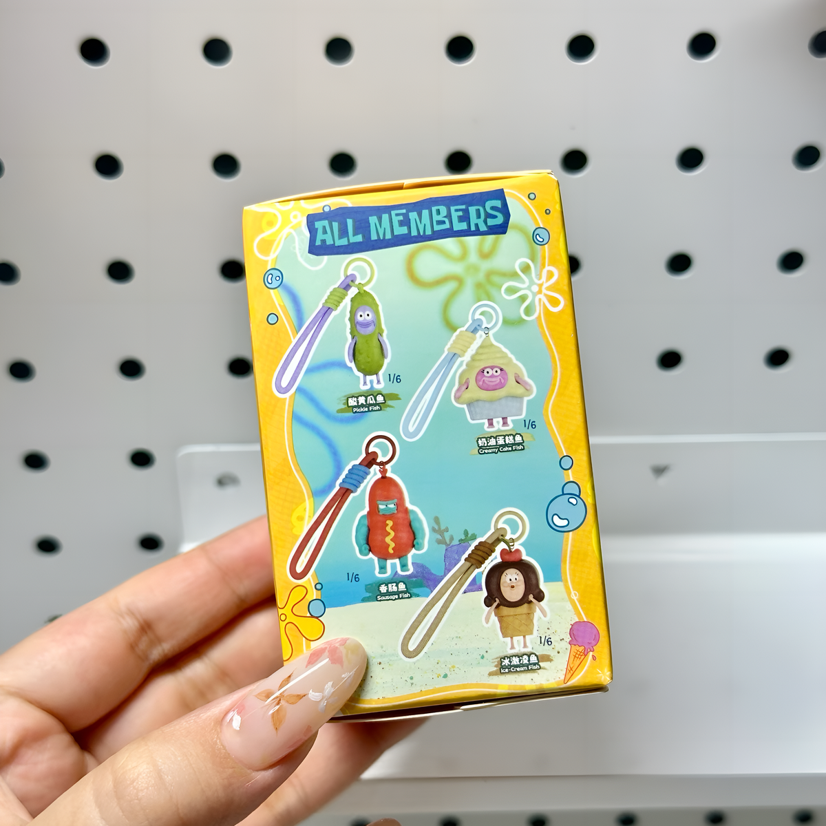 Spongebob Bikini Bottoms Food Party Series Figures Pendant Blind Box