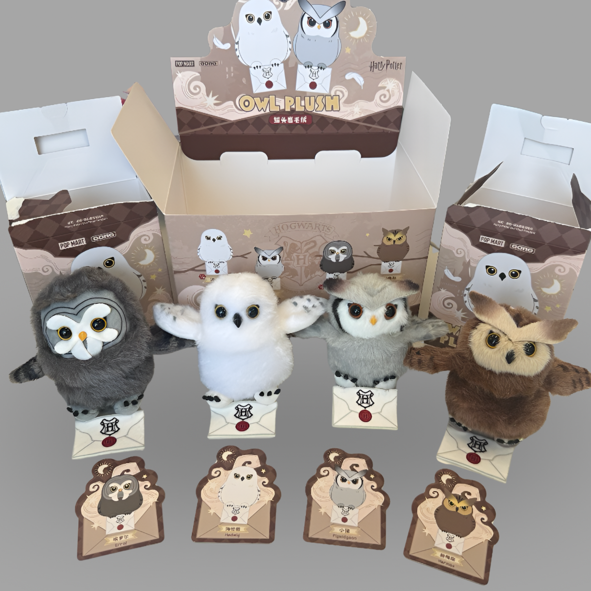 POP MART x GONG Harry Potter Owl Plush Pendant Blind Box