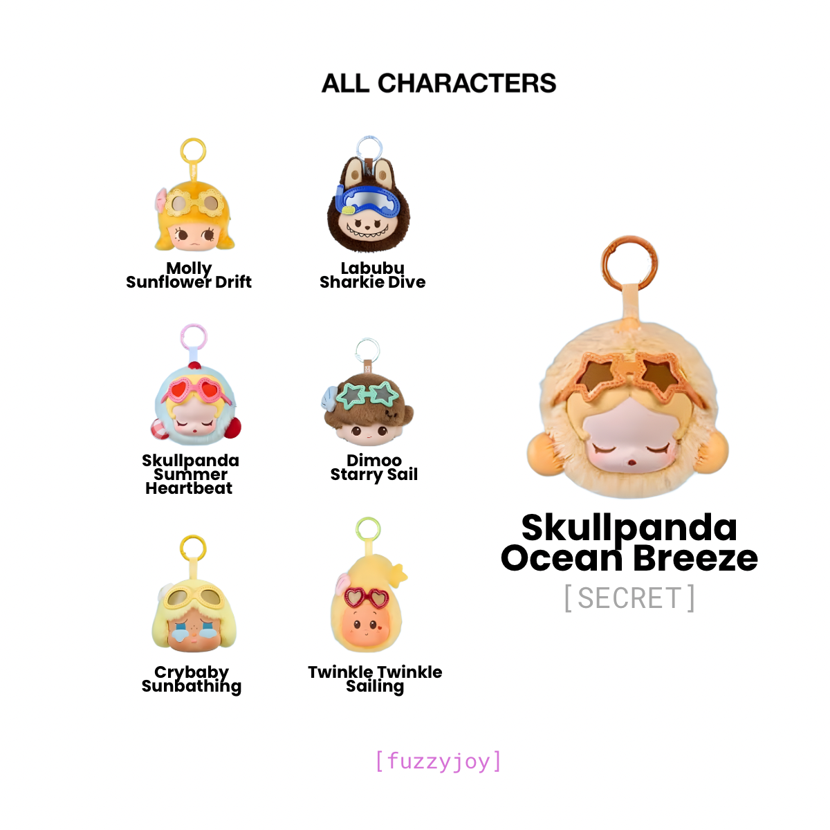POP BEAN Island Vacation Series Earphone Bag Pendant