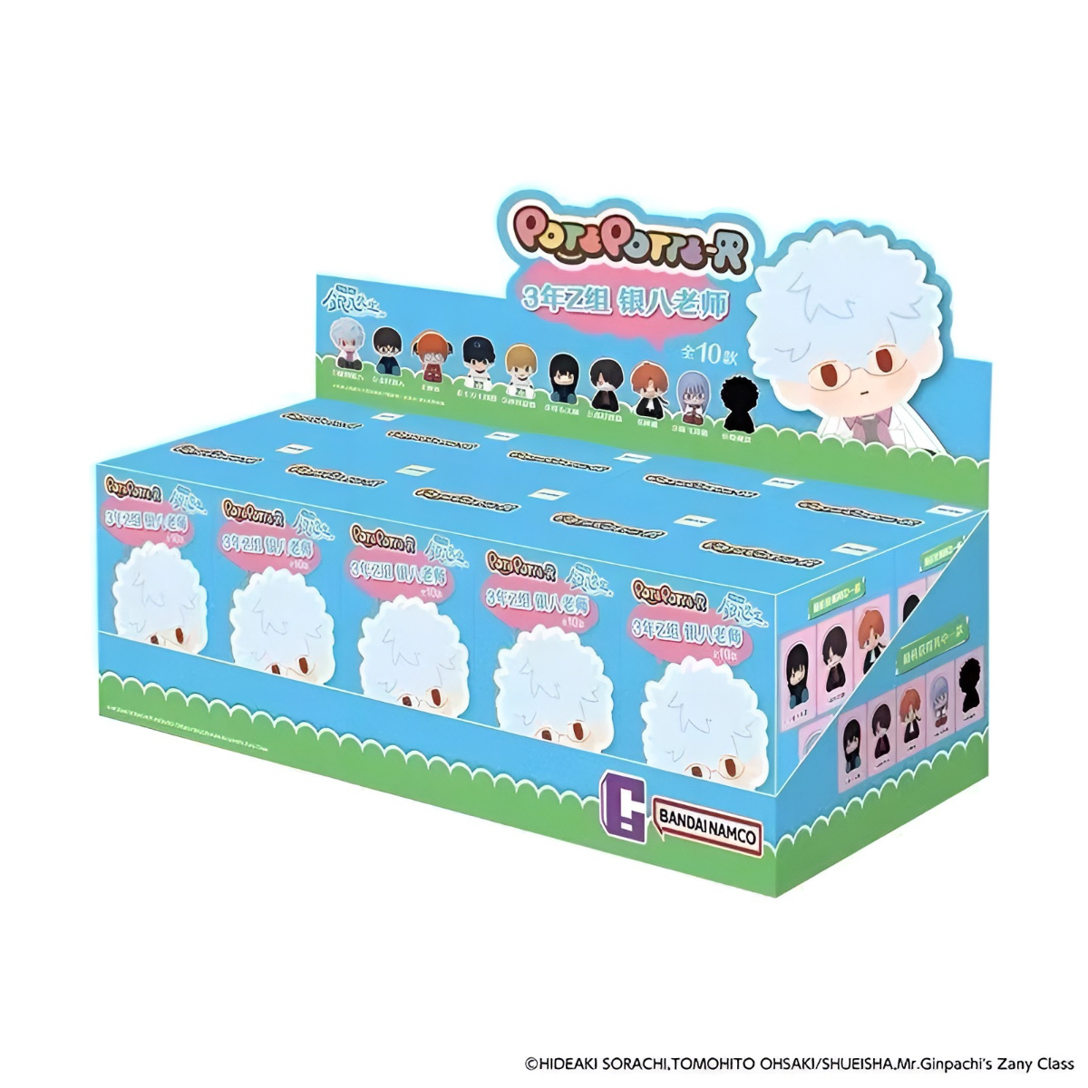 Gintama 3-Z Ginpachi Sensei Potepotte-R Series Soft Figure Blind Box