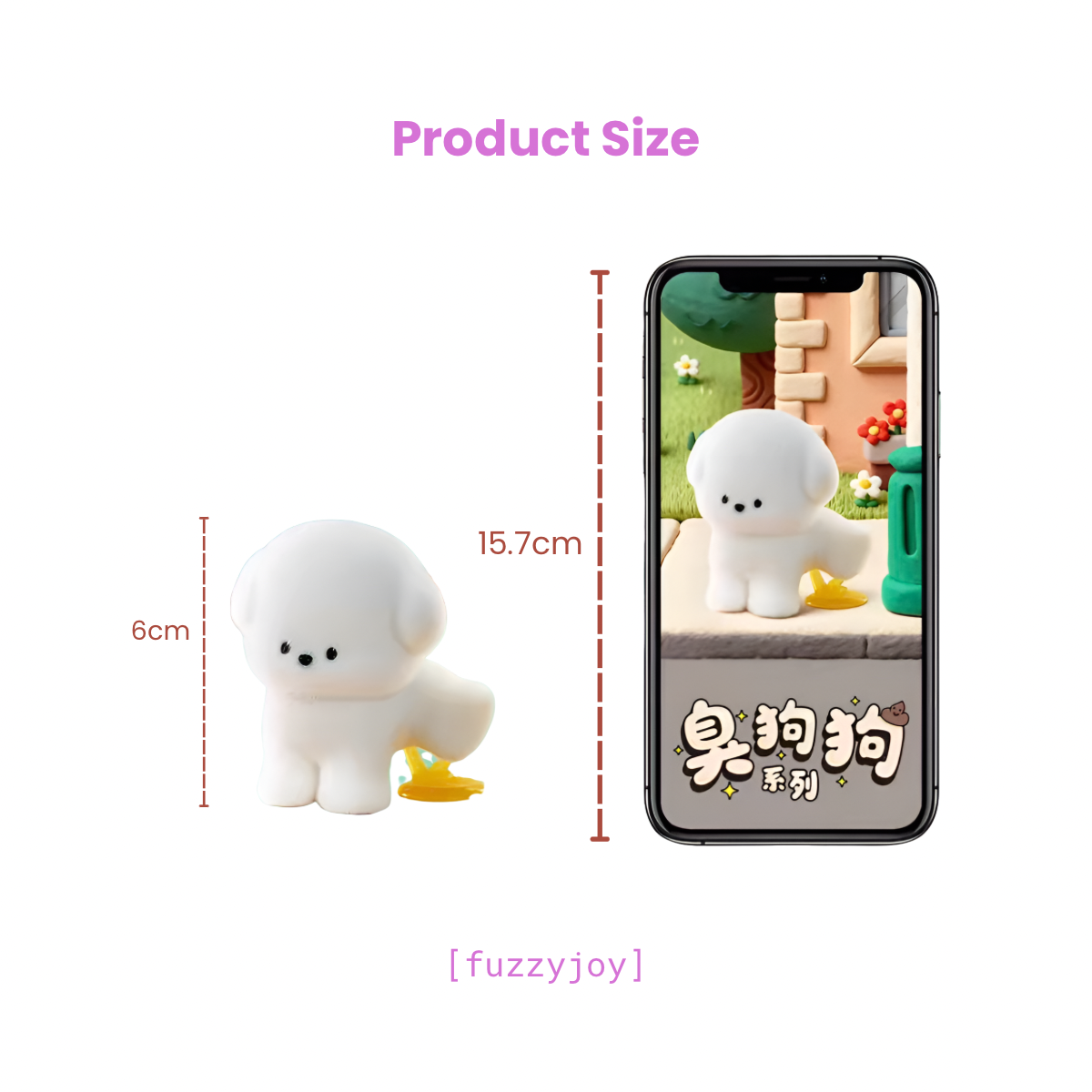Poo Poo Pups Series Mini Figures Blind Box