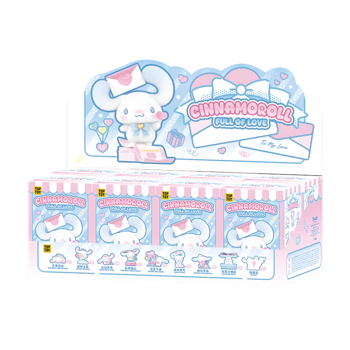 Cinamoroll Full of Love Series Figures Blind Box