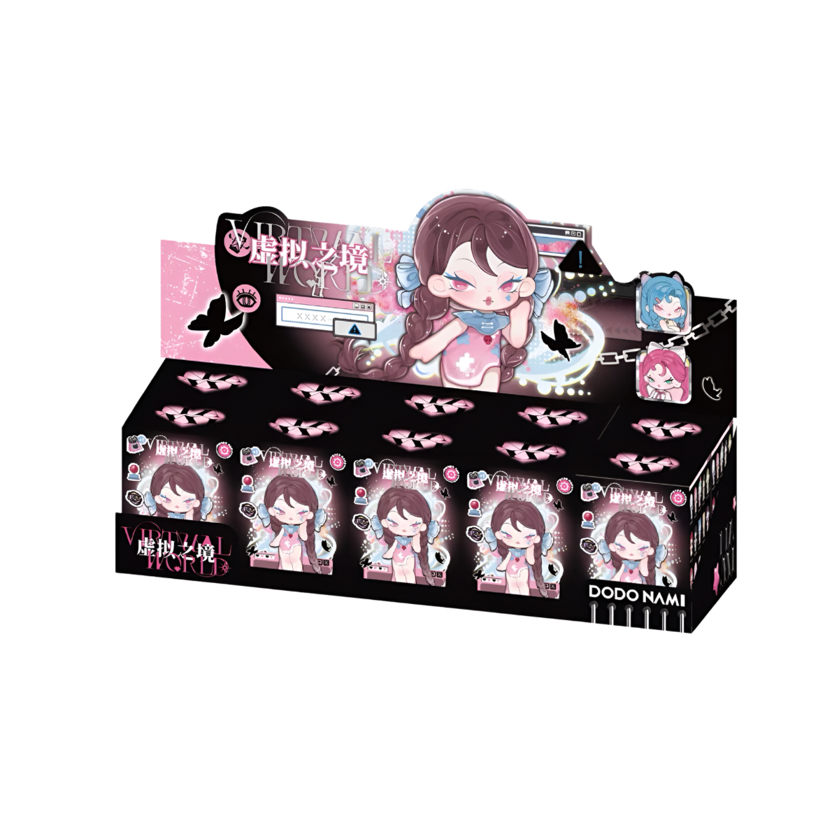 DODONAMI Virtual World Mini Series Figures Blind Box