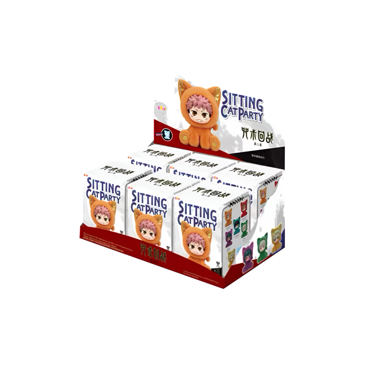 Jujutsu Kaisen Sitting Cat Party Series Plush Charm Blind Box