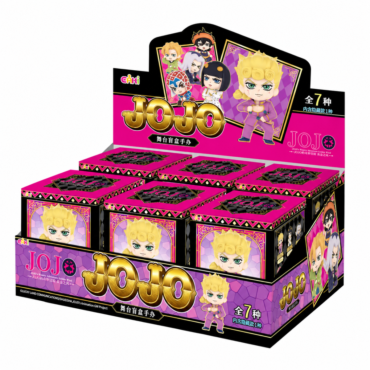 JOJO's Bizarre Adventure: Golden Wind Stage Series Figure Blind Box