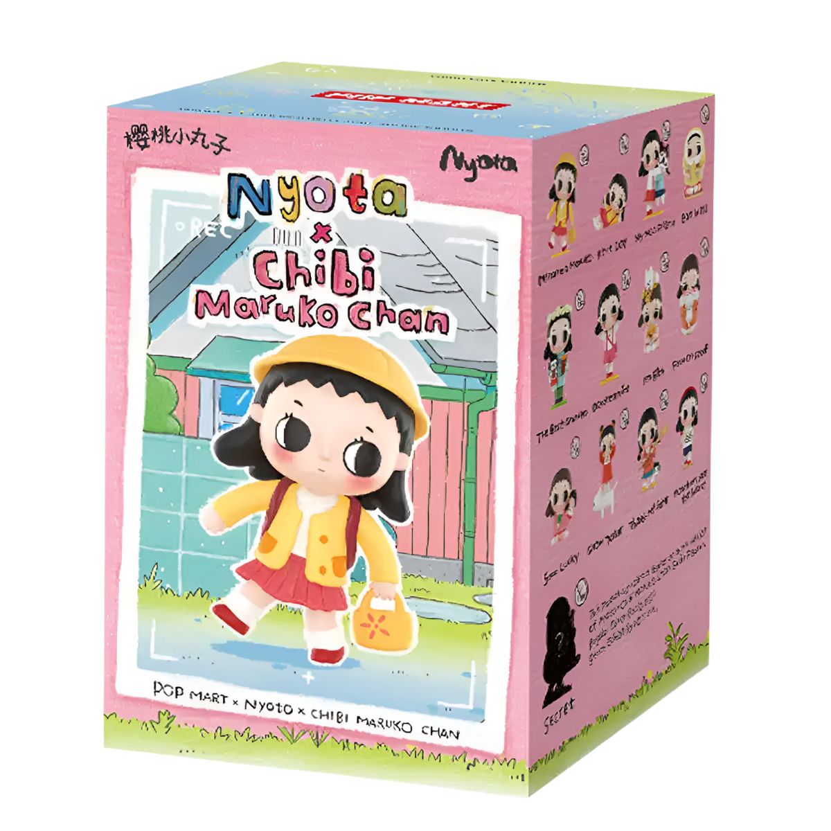 Nyota × Chibi Maruko Chan Series Figures