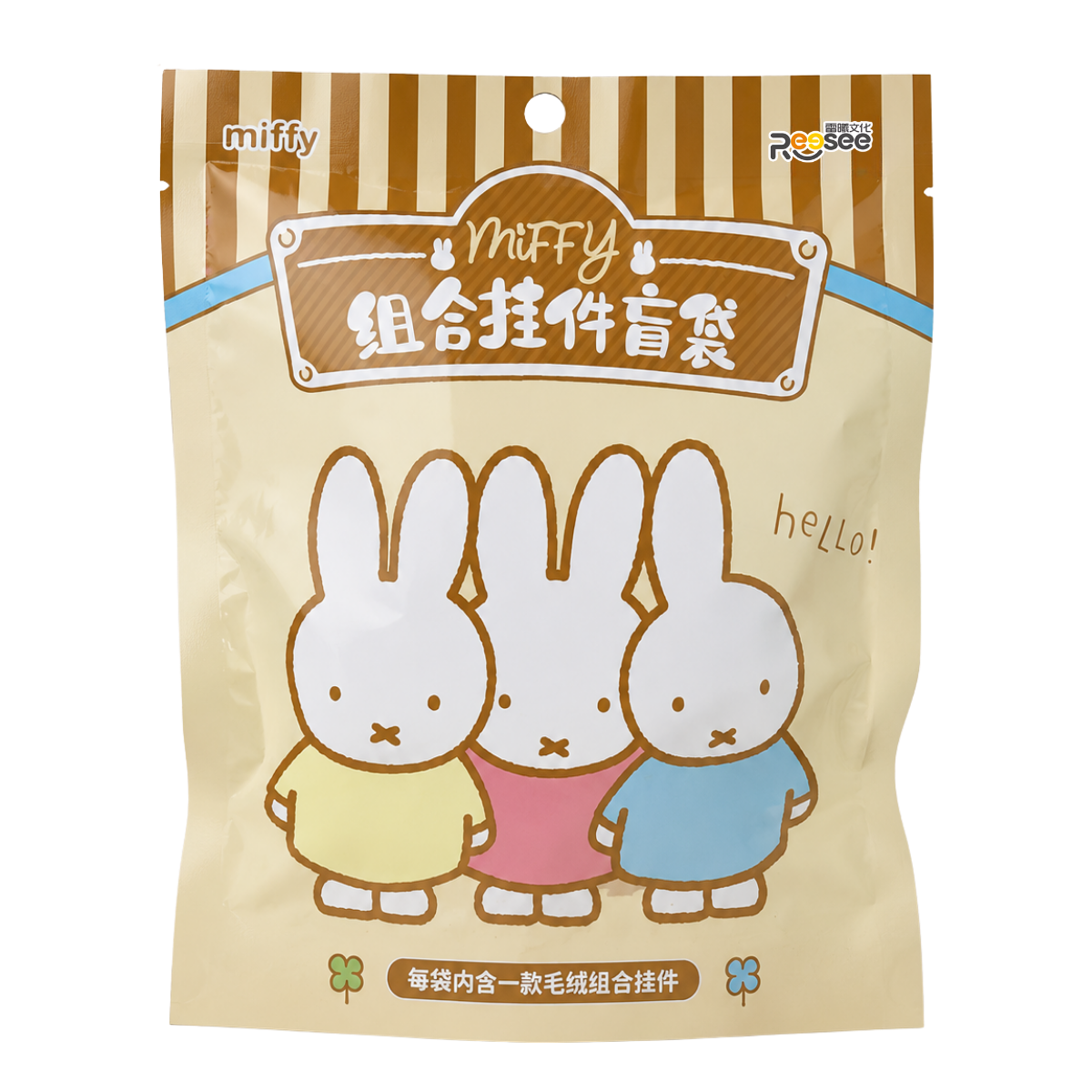 Miffy Combine Series Plush Charm Blind Box