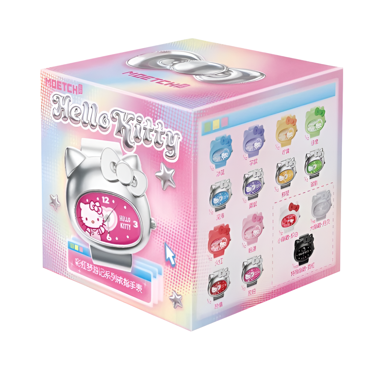 Hello Kitty Rainbow Dream Journey Series Ring Watch Blind Box
