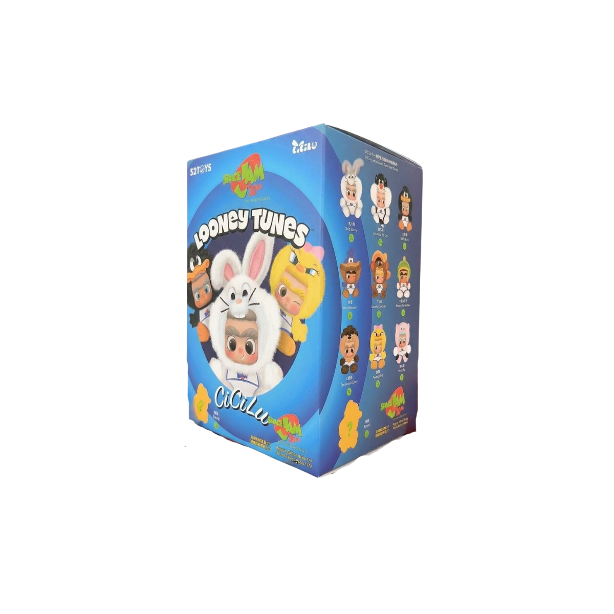 CiCiLu × Looney Tunes Space Jam Series Plush Pendant Blind Box