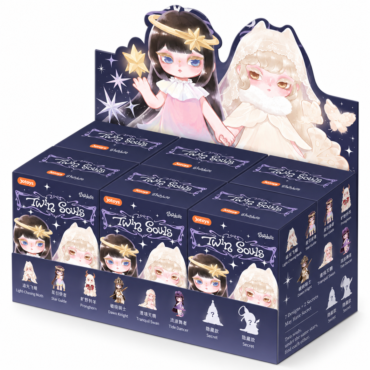 Shadure Twin Souls Series Figure Doll Blind Box