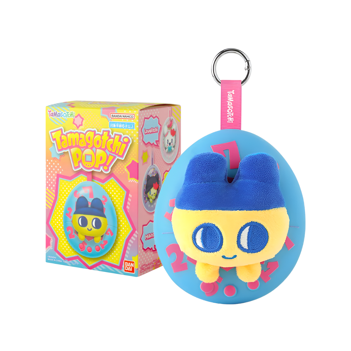 Tamagotchi Pop! Plush Keychain Blind Box – Fuzzyjoy