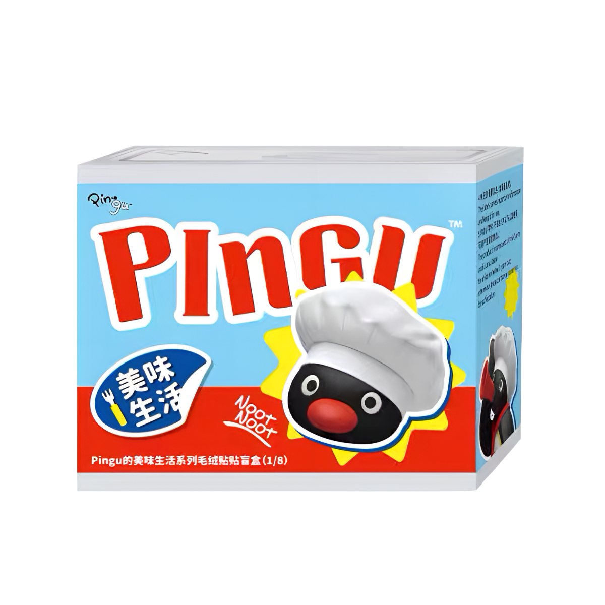 Pingu Delicious Life Series Plush Magnetic Blind Box