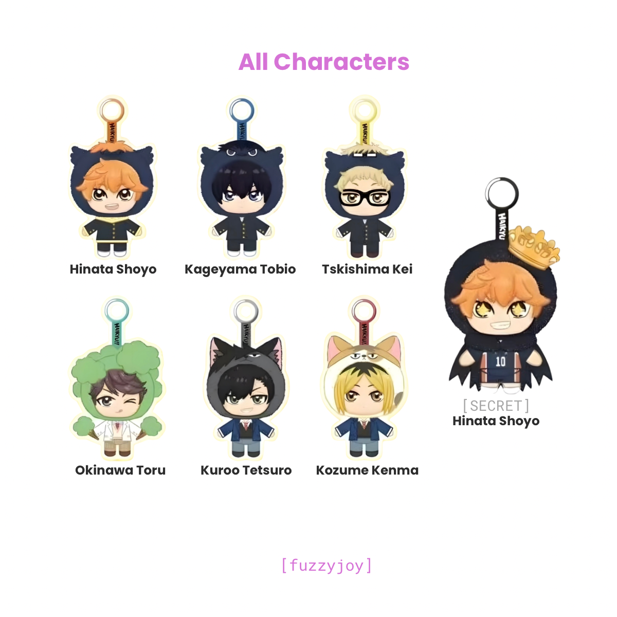 Haikyu!! Mascot Pendant Plush Blind Box