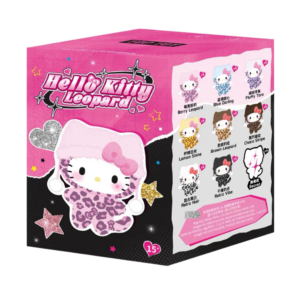 Hello Kitty Leopard Series Plush Charm Blind Box