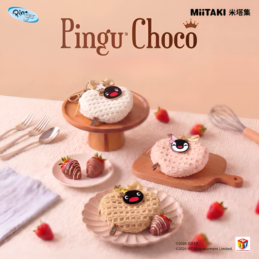 Pingu Choco Series Heart Purse Keychain