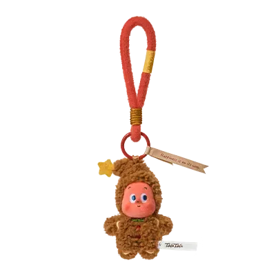 Twinkle Twinkle Savor The Moment Blind Plush Pendant Blind Box