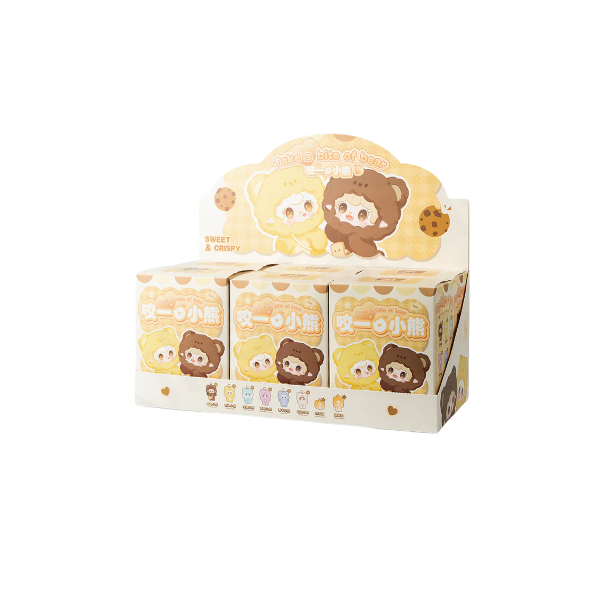 YALLI YOOKI V4 Take A Bite Of Bear Plush Blind Box – Fuzzyjoy