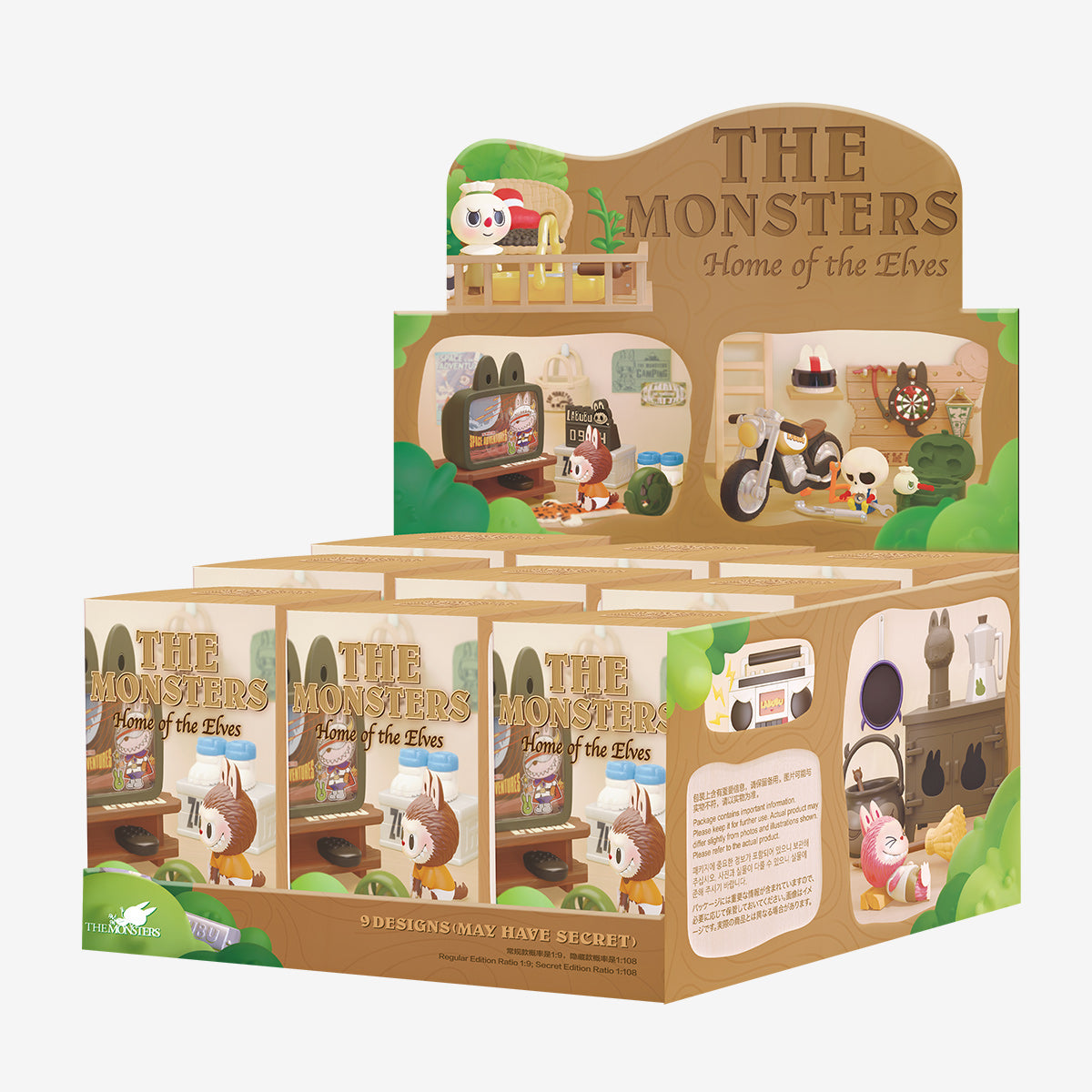 The Monsters Home of the Elves Prop Blind Box