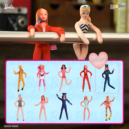 Barbie - Barbie Q Series Plush Blind Box