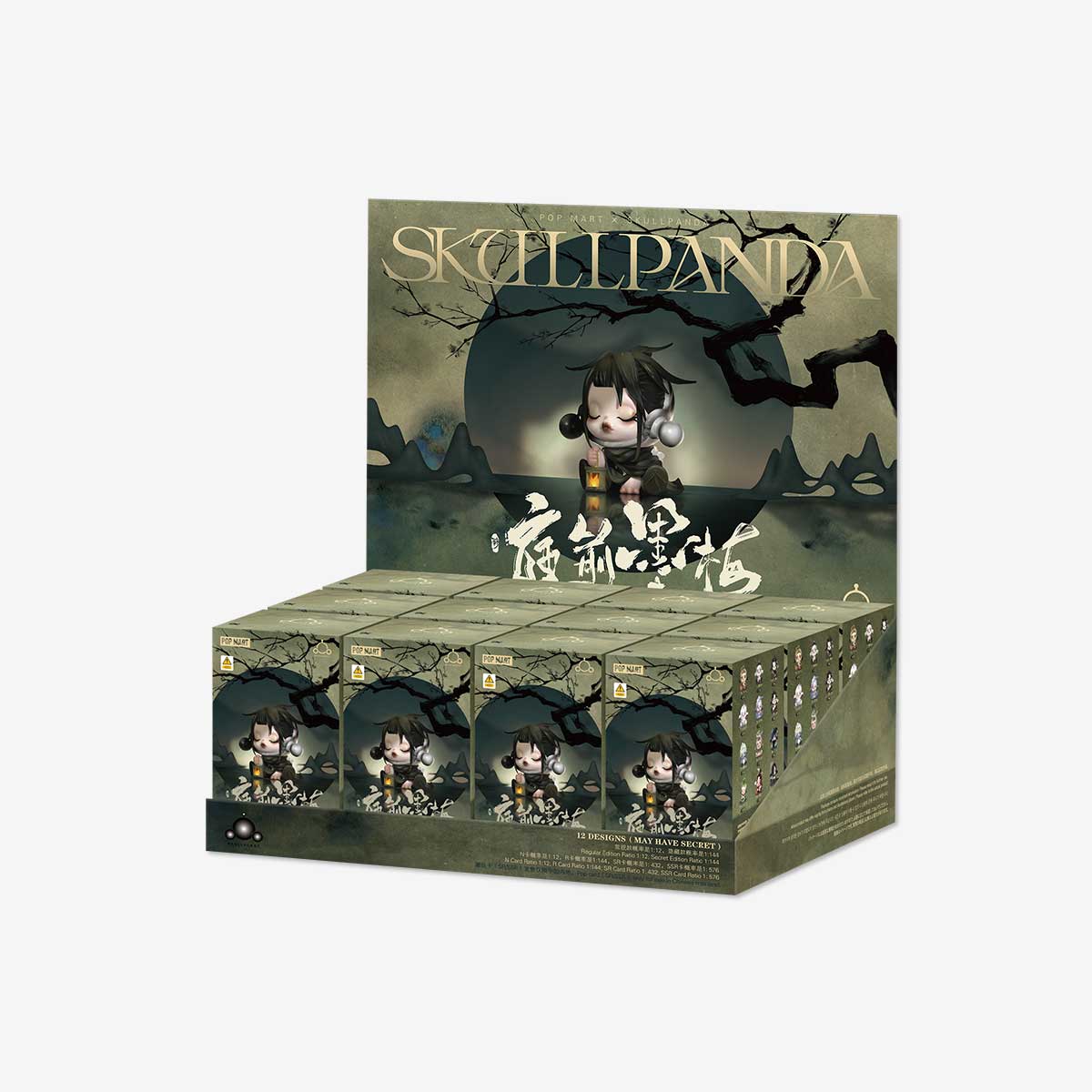 SKULLPANDA The Ink Plum Blossom Series Figures