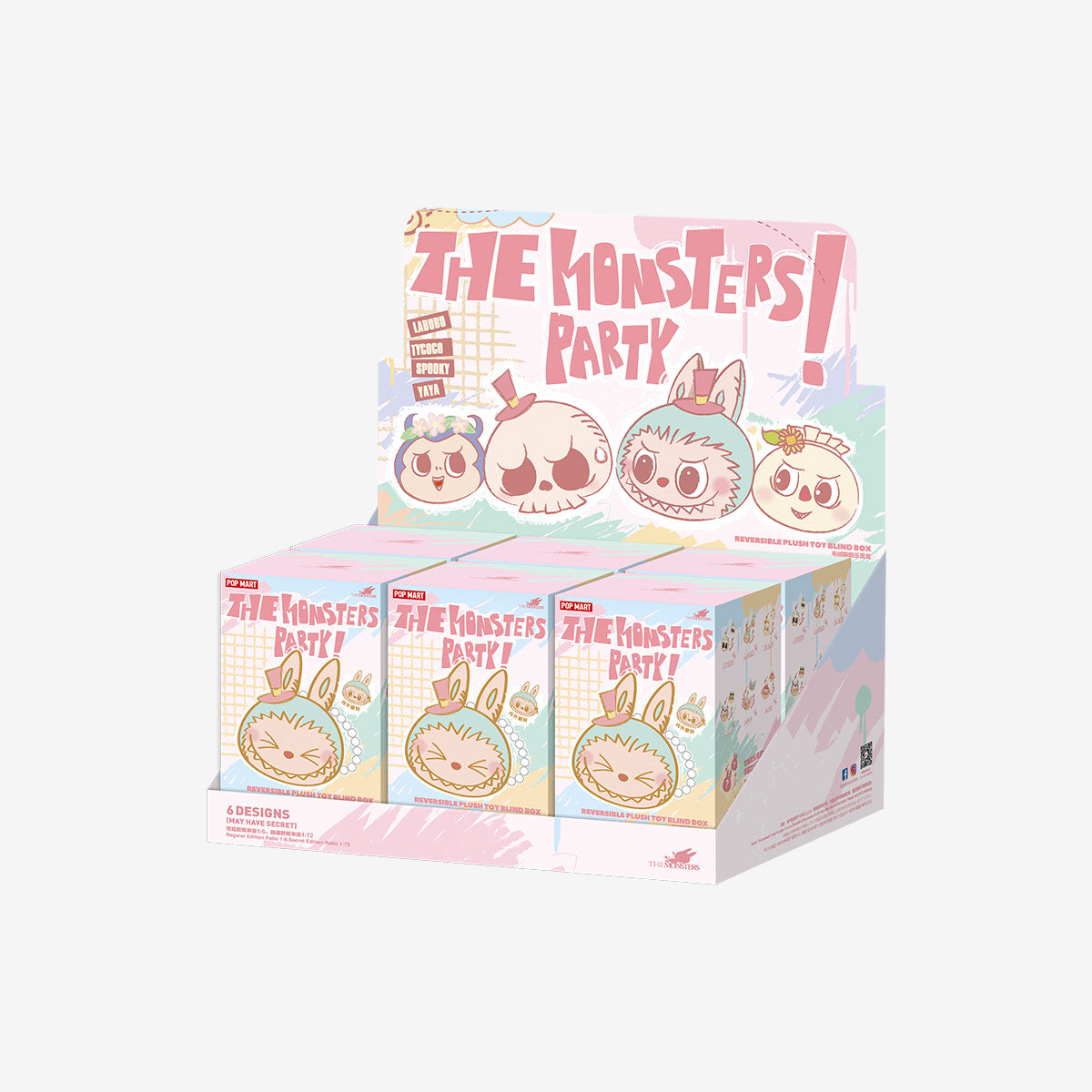 THE MONSTERS Party - Reversible Plush