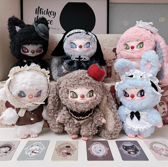 SINONO Let Me Tell You A Serect Series Plush Blind Box