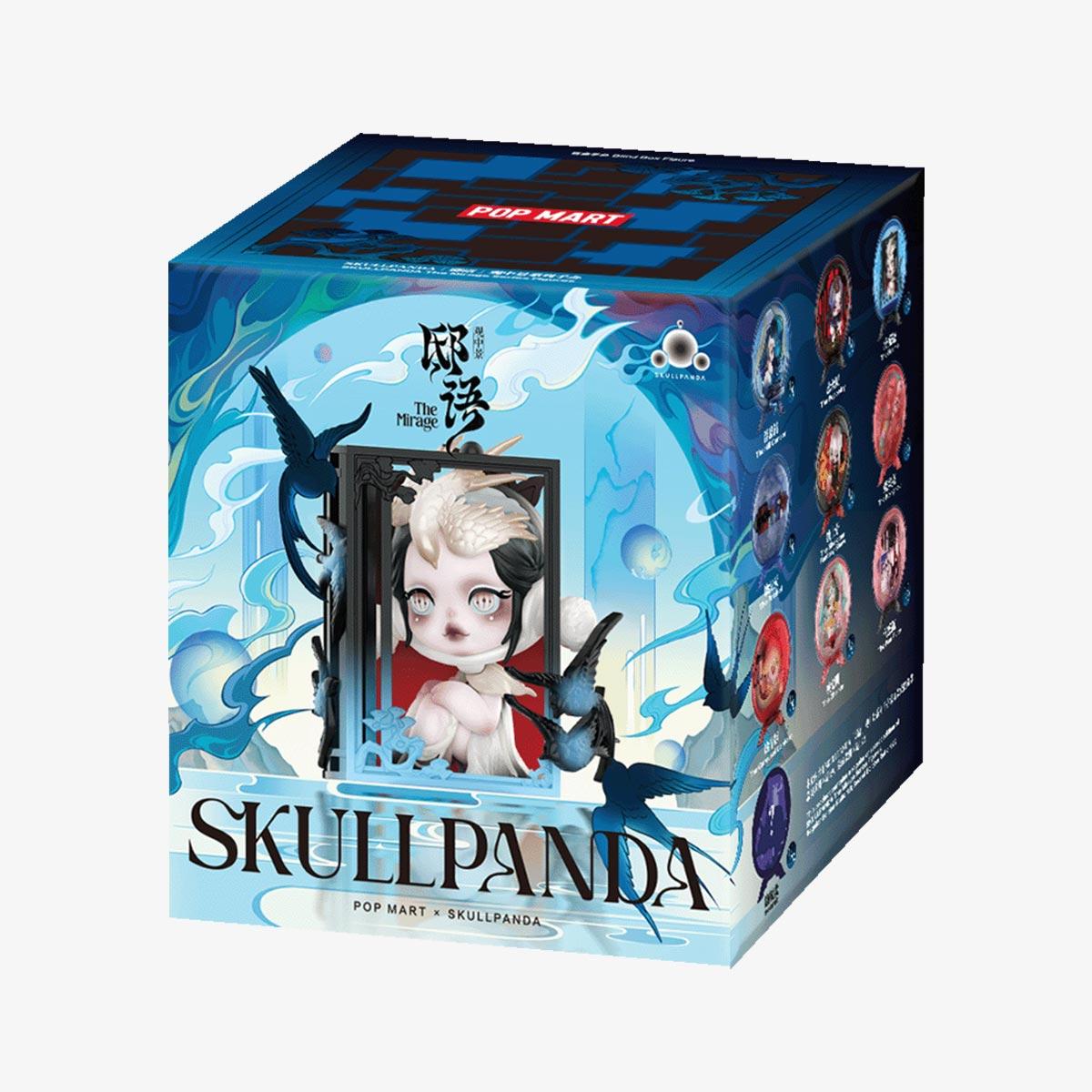 SKULLPANDA The Mirage Figures