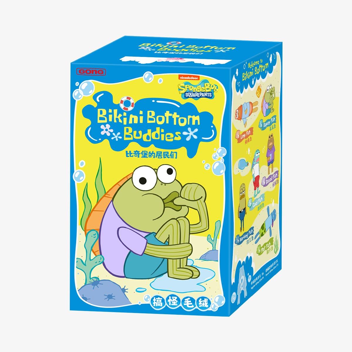 Bikini Bottom Buddies Whimsical Plush Blind Box