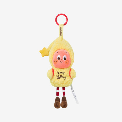 [PREORDER] Twinkle Twinkle Sweet Dreams Forecast Series-Plush Pendant Blind Box