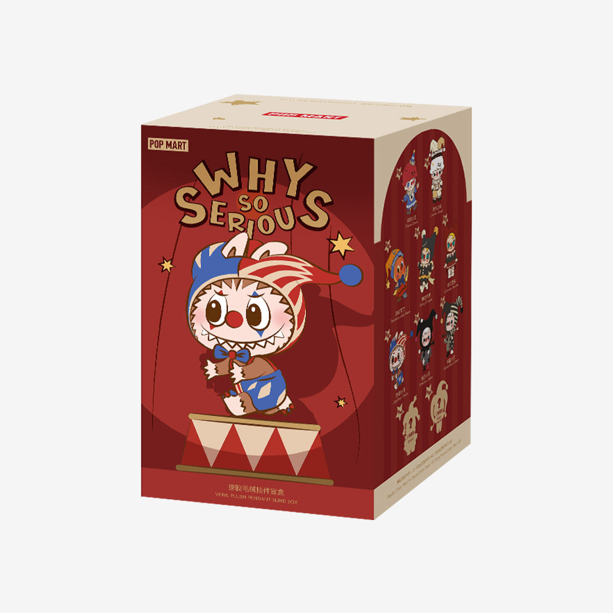 [PREORDER] WHY SO SERIOUS Series-Vinyl Plush Pendant Blind Box