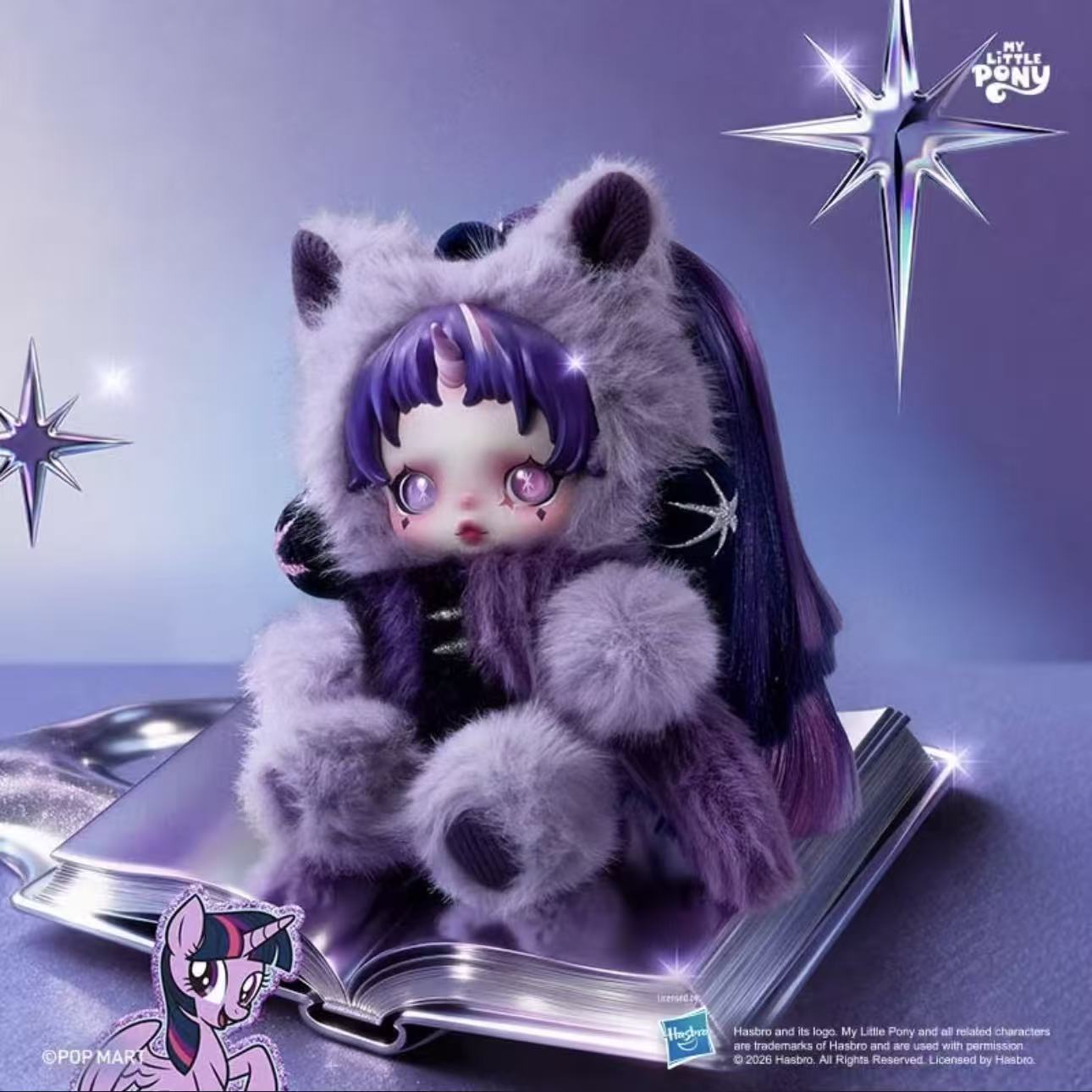 SKULLPANDA × My Little Pony Series Plush Doll Pendant
