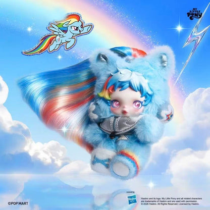 SKULLPANDA × My Little Pony Series Plush Doll Pendant