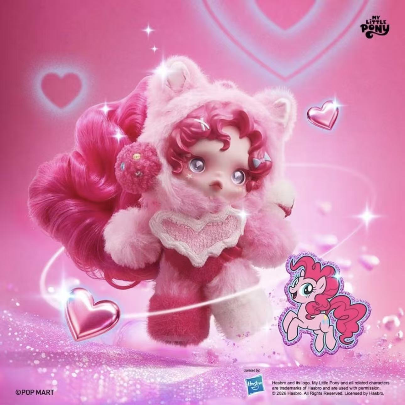 SKULLPANDA × My Little Pony Series Plush Doll Pendant