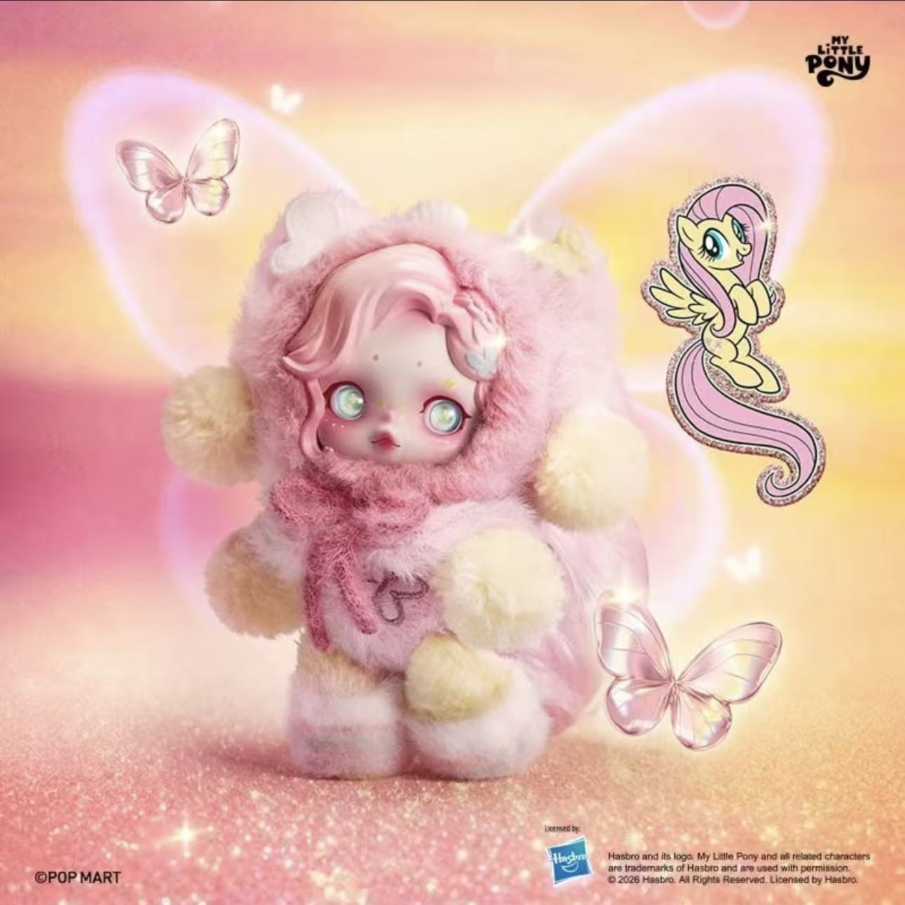 SKULLPANDA × My Little Pony Series Plush Doll Pendant