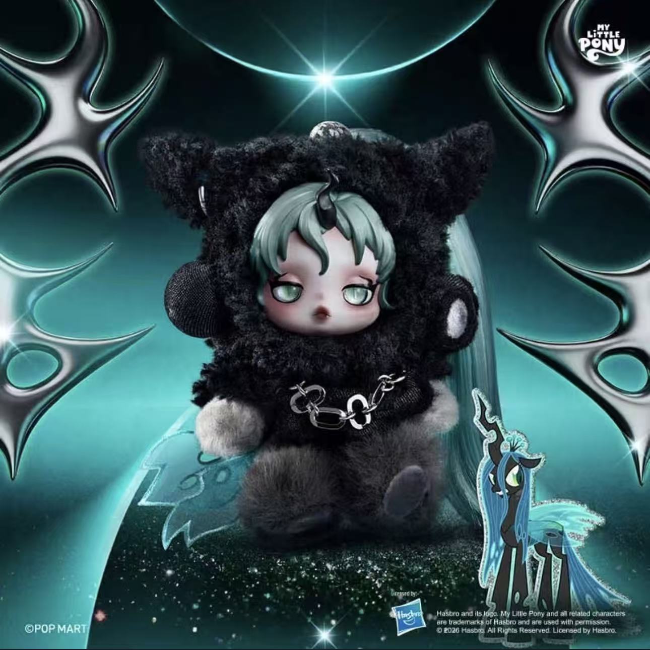 SKULLPANDA × My Little Pony Series Plush Doll Pendant