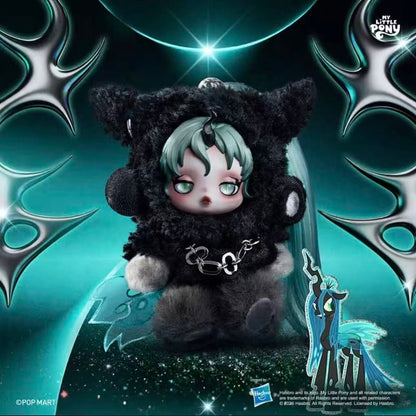 SKULLPANDA × My Little Pony Series Plush Doll Pendant