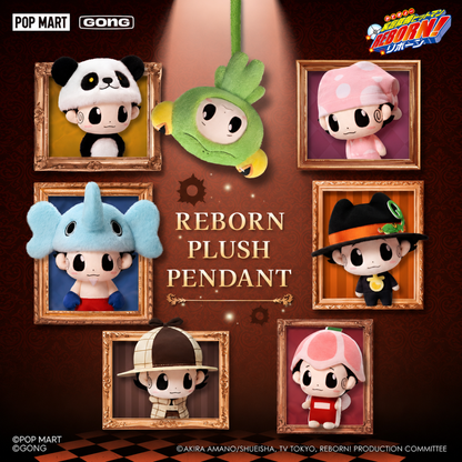 GONG - Katekyo Hitman Reborn! The Many Faces of Reborn Series Plush Keychain Blind Box
