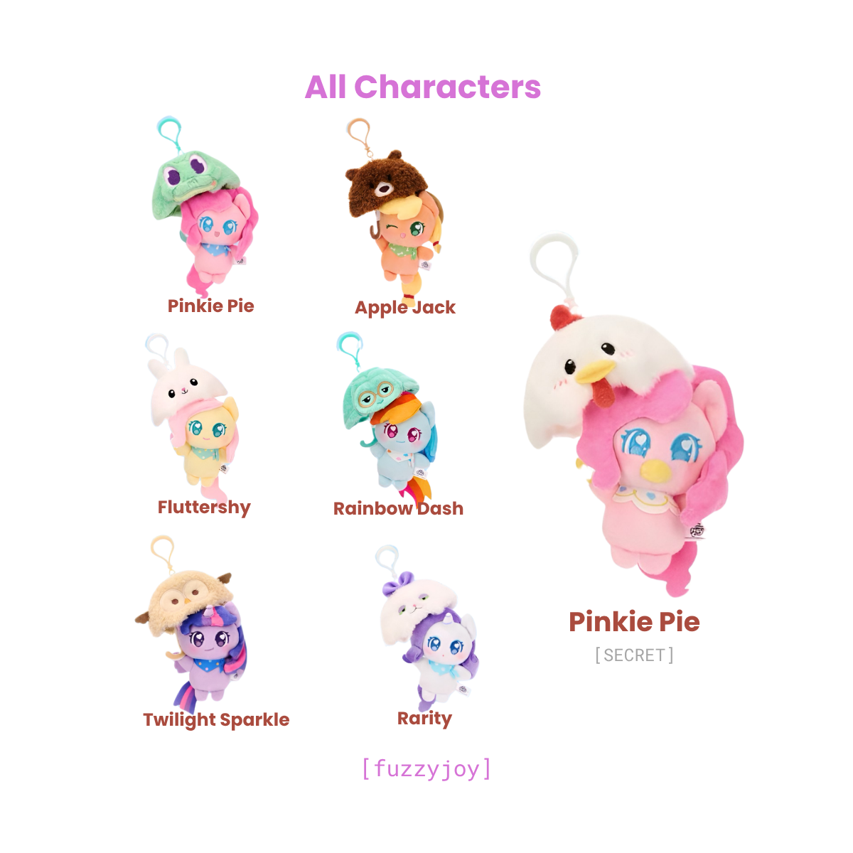 My Little Pony Weather Tales Series Umbrella Edition Plush Keychain Blind Box
